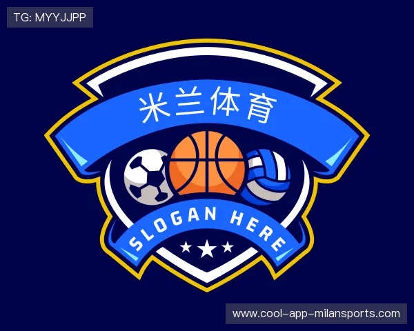 发现米兰电竞